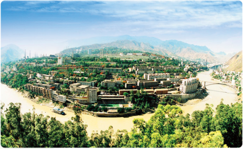 2.攀鋼集團有限公司結構調整規劃工程環評 2.攀鋼集團有限公司結構調整規劃工程環評